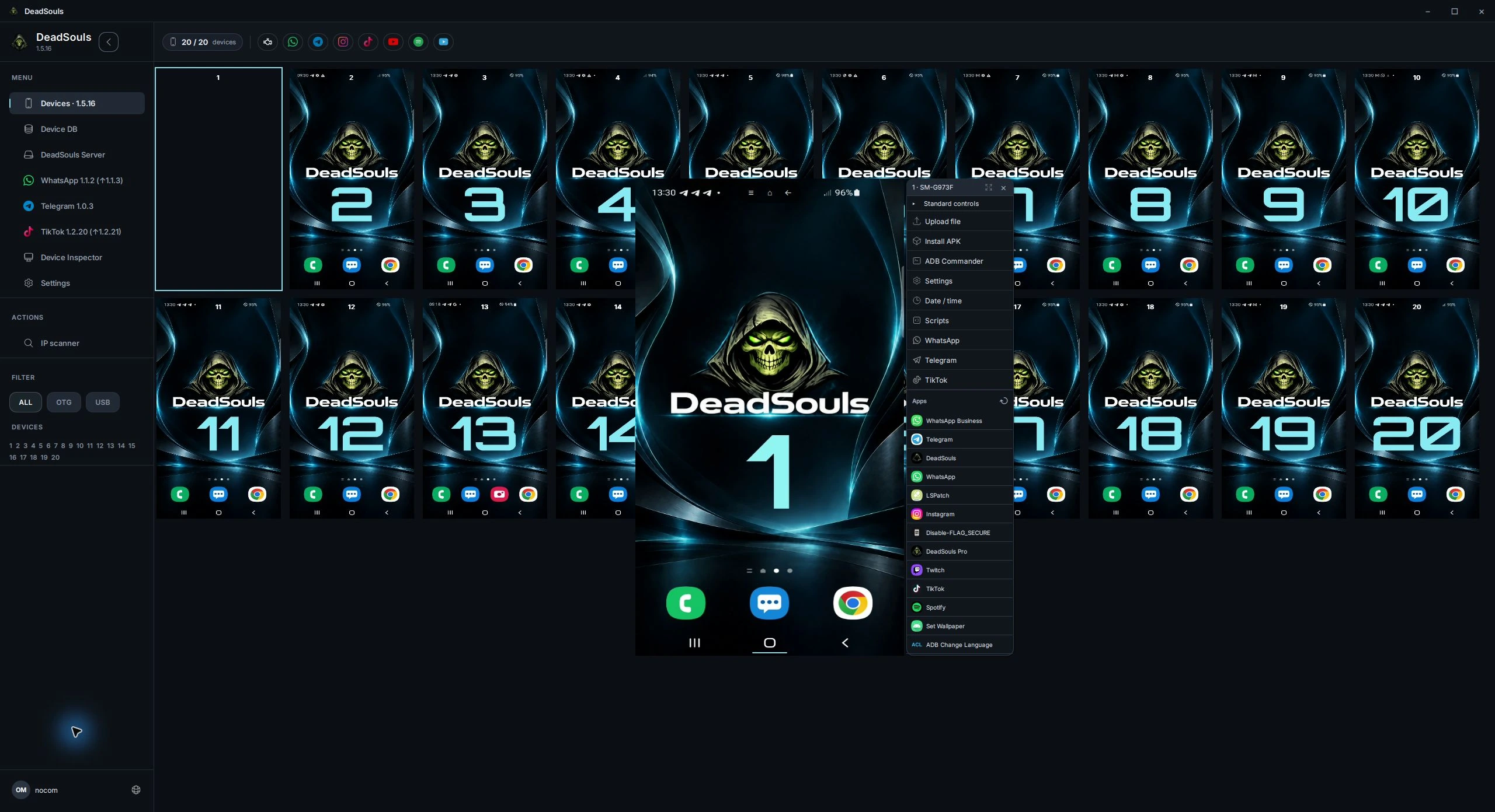 Device control — DeadSouls Base