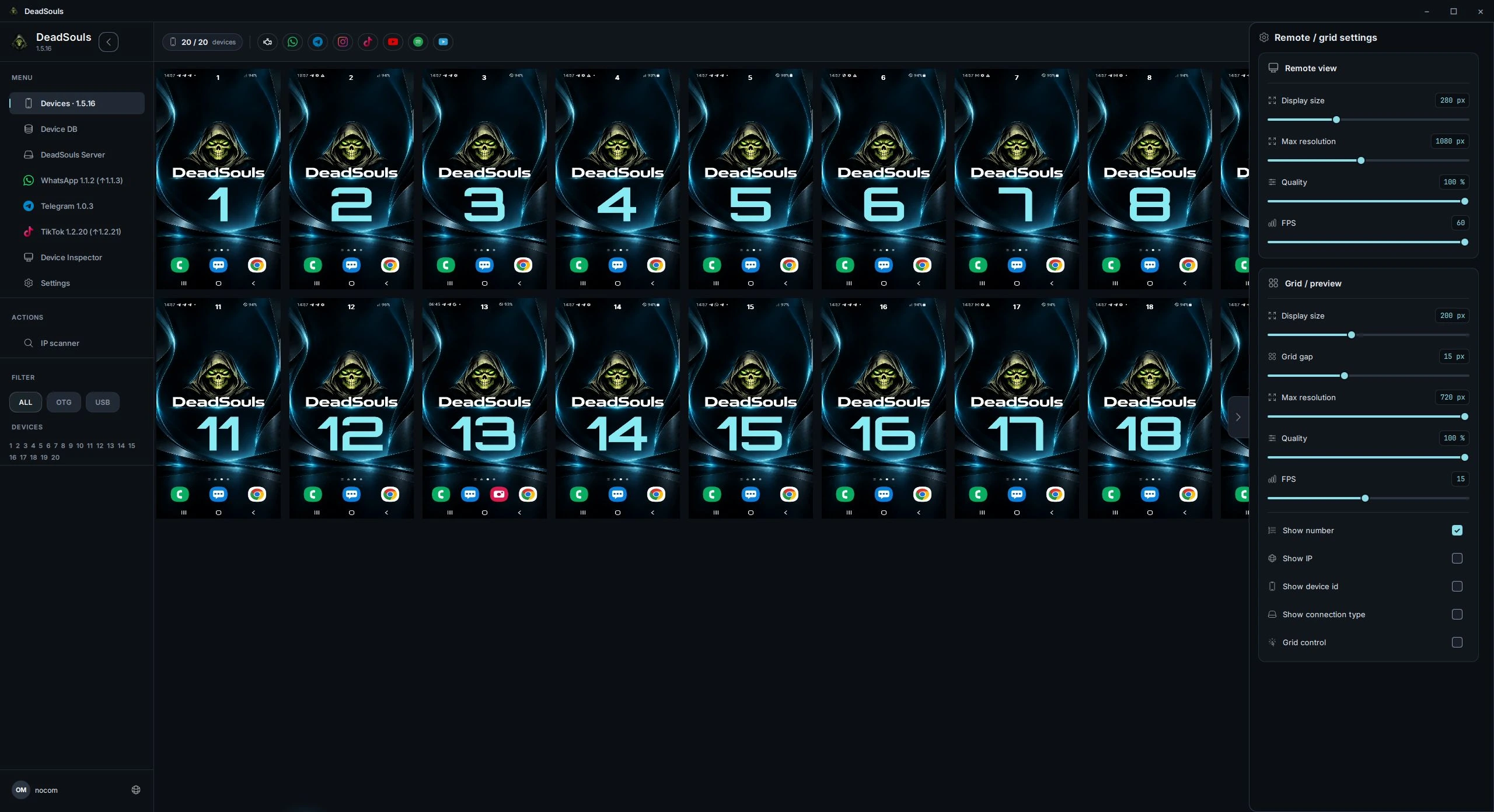 Display settings — DeadSouls Base